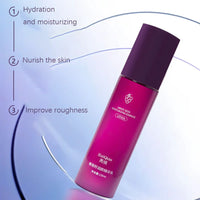 Grape essence skin moisturizer