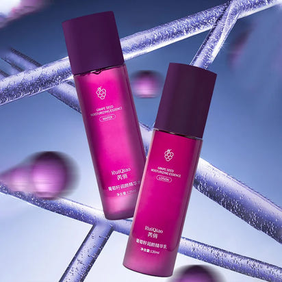 Grape essence skin moisturizer